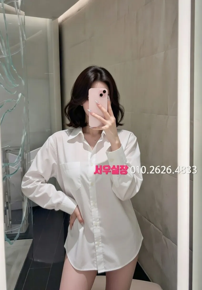 철산 기모노룸 프리미엄 라인업 16번 프로필