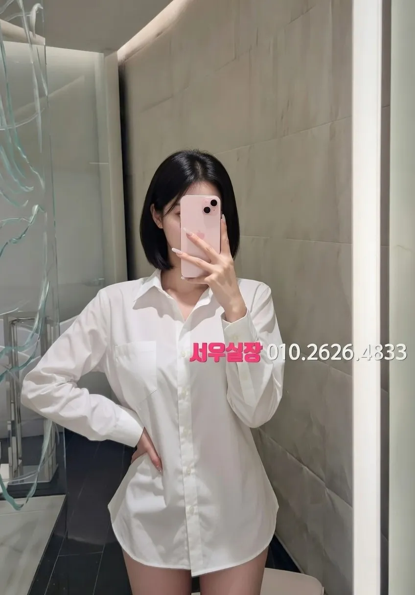 철산 룸싸롱 프리미엄 라인업 11번 프로필