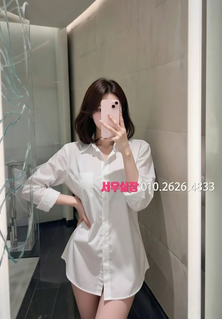 철산 기모노룸 프리미엄 라인업 25번 프로필