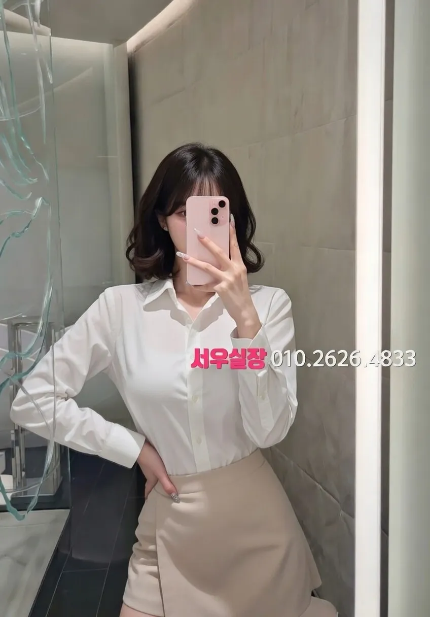 철산 노래빠 프리미엄 라인업 25번 프로필