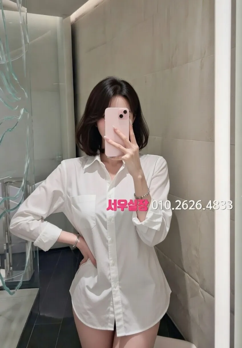 철산 노래빵 프리미엄 라인업 38번 프로필