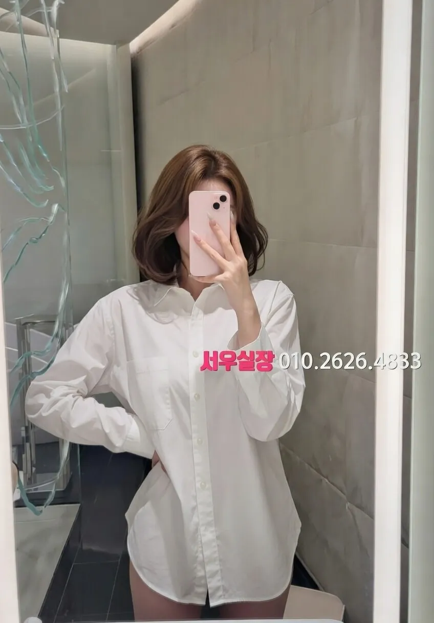 철산 노래방 프리미엄 라인업 9번 프로필