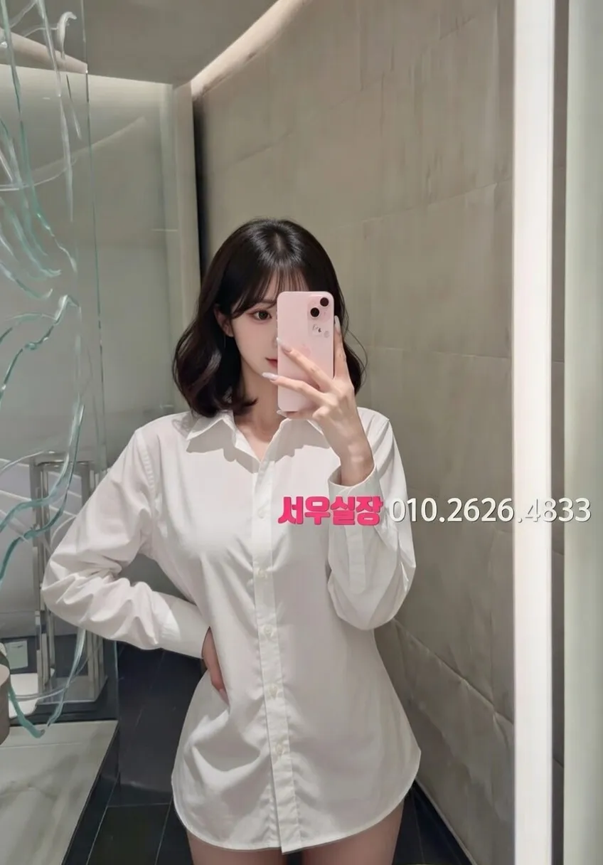 철산 란제리룸 프리미엄 라인업 8번 프로필