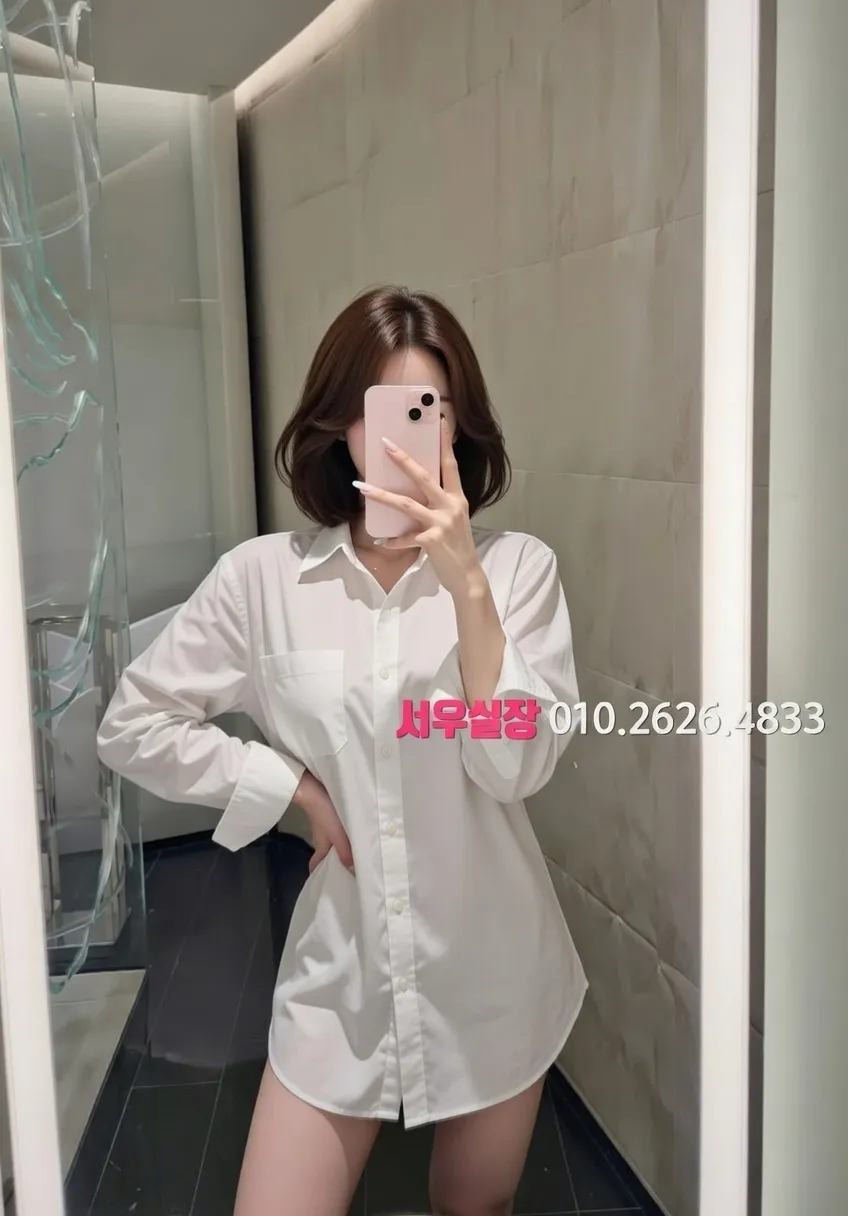 철산 노래빵 프리미엄 라인업 8번 프로필