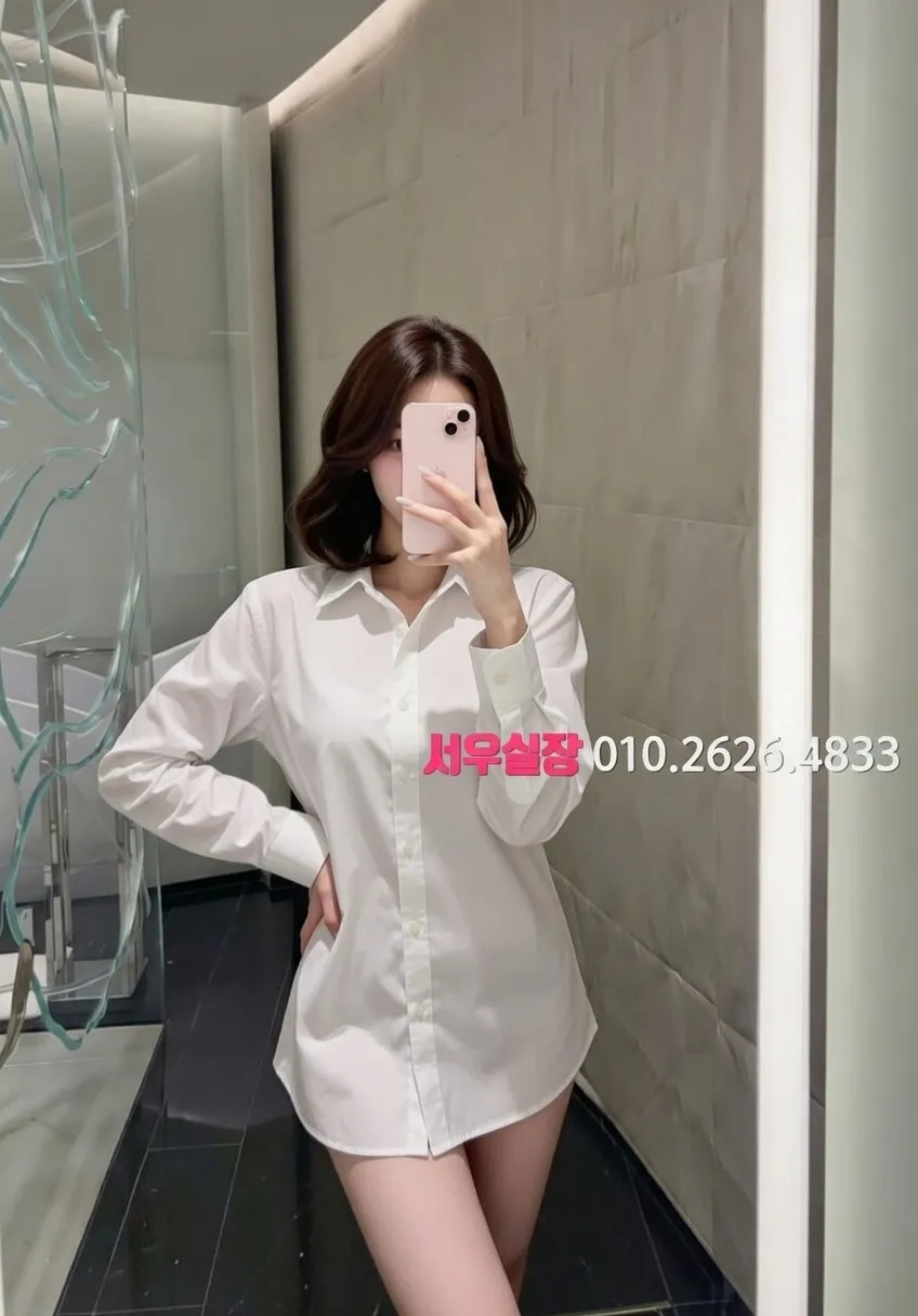 철산 보도 프리미엄 라인업 13번 프로필