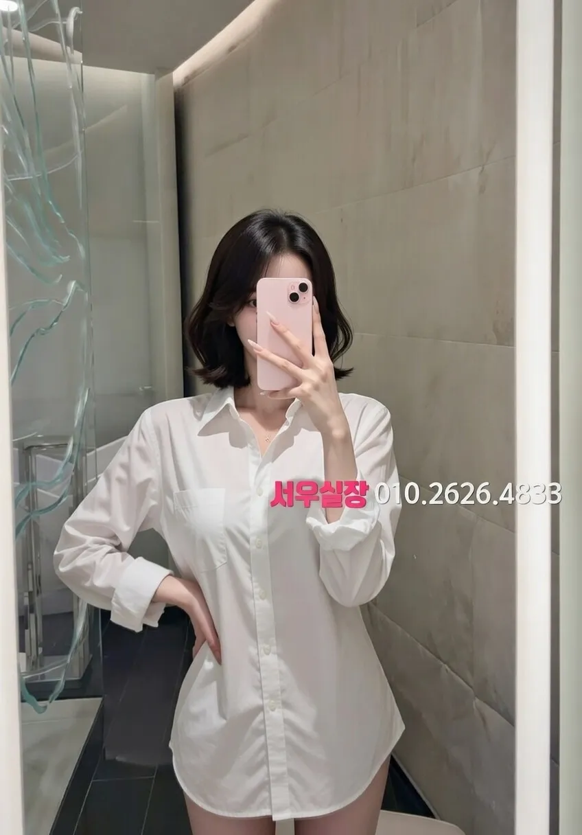 철산 베트남노래방 프리미엄 라인업 8번 프로필