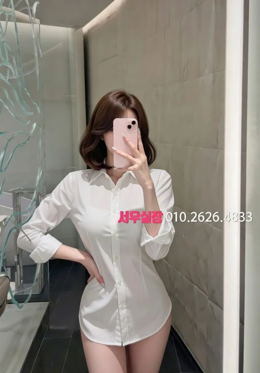 철산 퍼블릭 프리미엄 라인업 30번 프로필