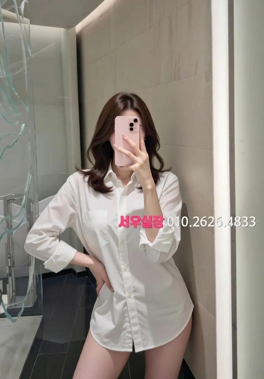 철산 란제리룸 프리미엄 라인업 9번 프로필