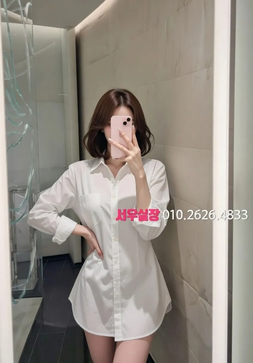 철산 스탠드바 프리미엄 라인업 40번 프로필