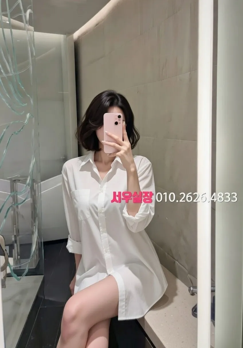 철산 노래빠 프리미엄 라인업 26번 프로필