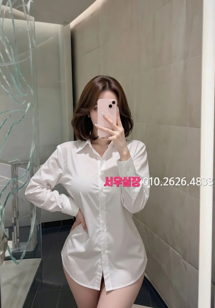 철산 쓰리노 추천 및 검증된 최상급 프리미엄 업소 스크린샷