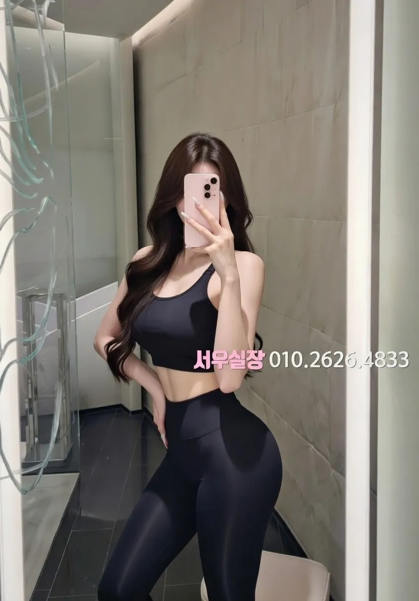 철산 노래방 프리미엄 라인업 18번 프로필