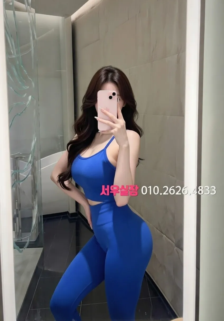 철산 노래빵 프리미엄 라인업 7번 프로필