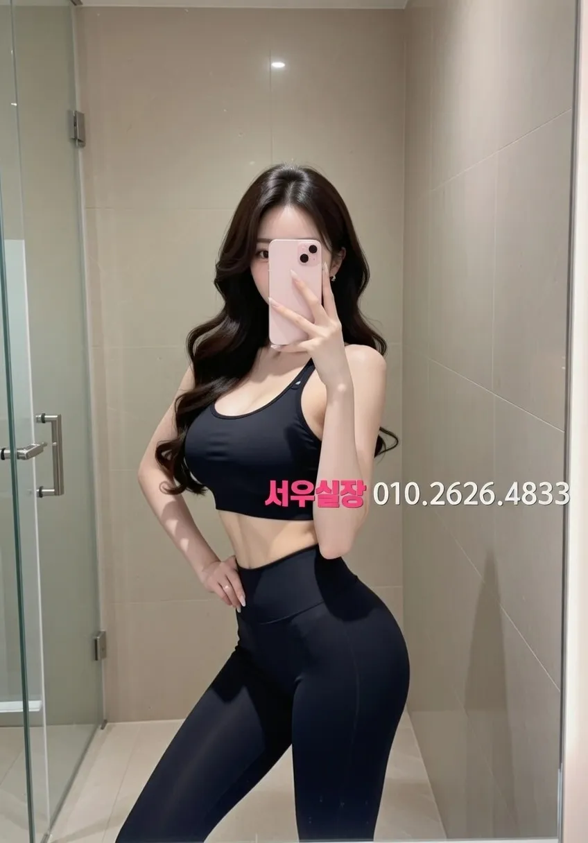 철산 셔츠룸 프리미엄 라인업 28번 프로필