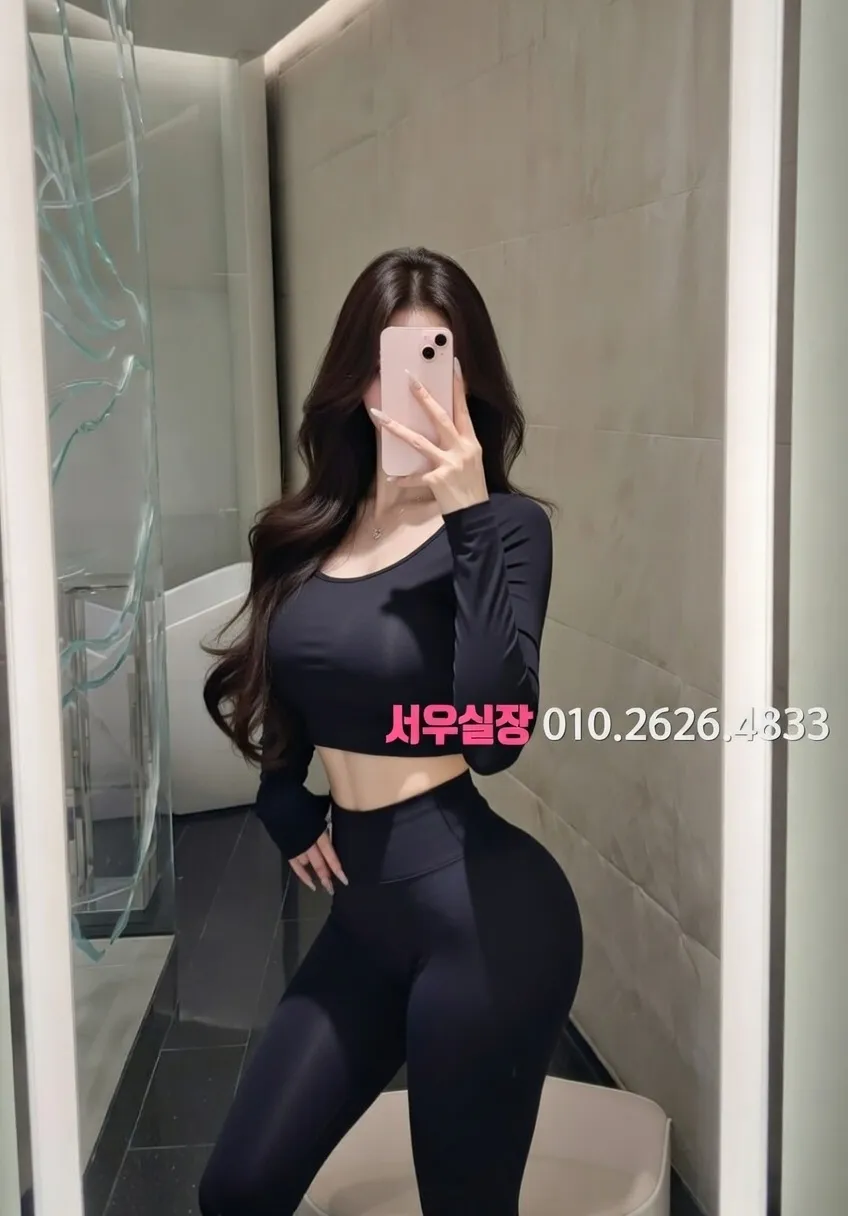 철산 레깅스룸 프리미엄 라인업 15번 프로필