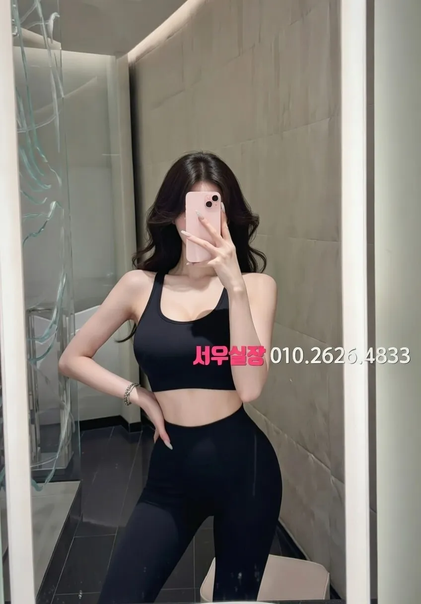 철산 아빠방 프리미엄 라인업 26번 프로필