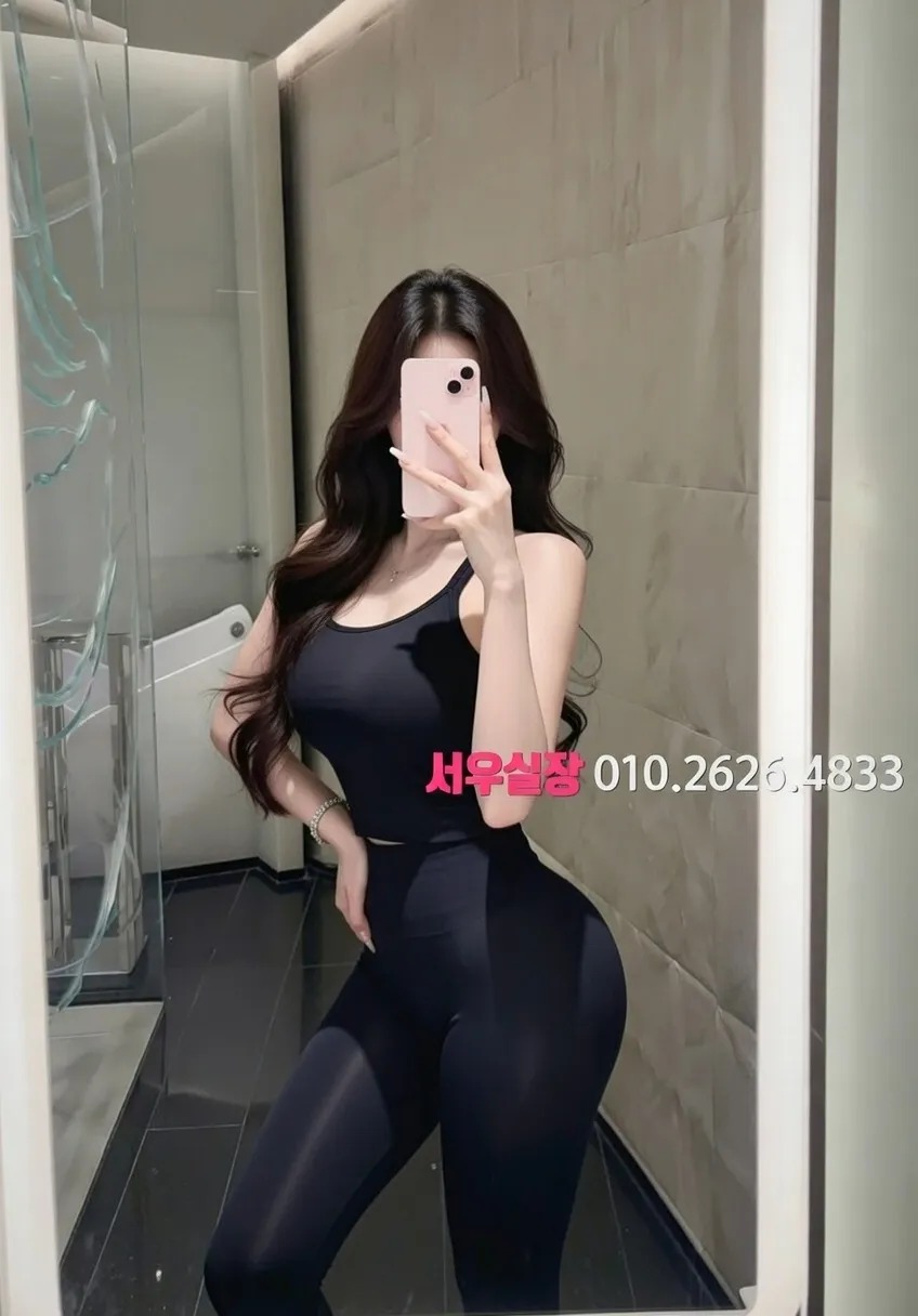 철산 노래클럽 프리미엄 라인업 12번 프로필