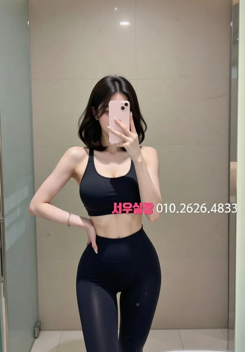 철산 텐카페 프리미엄 라인업 35번 프로필