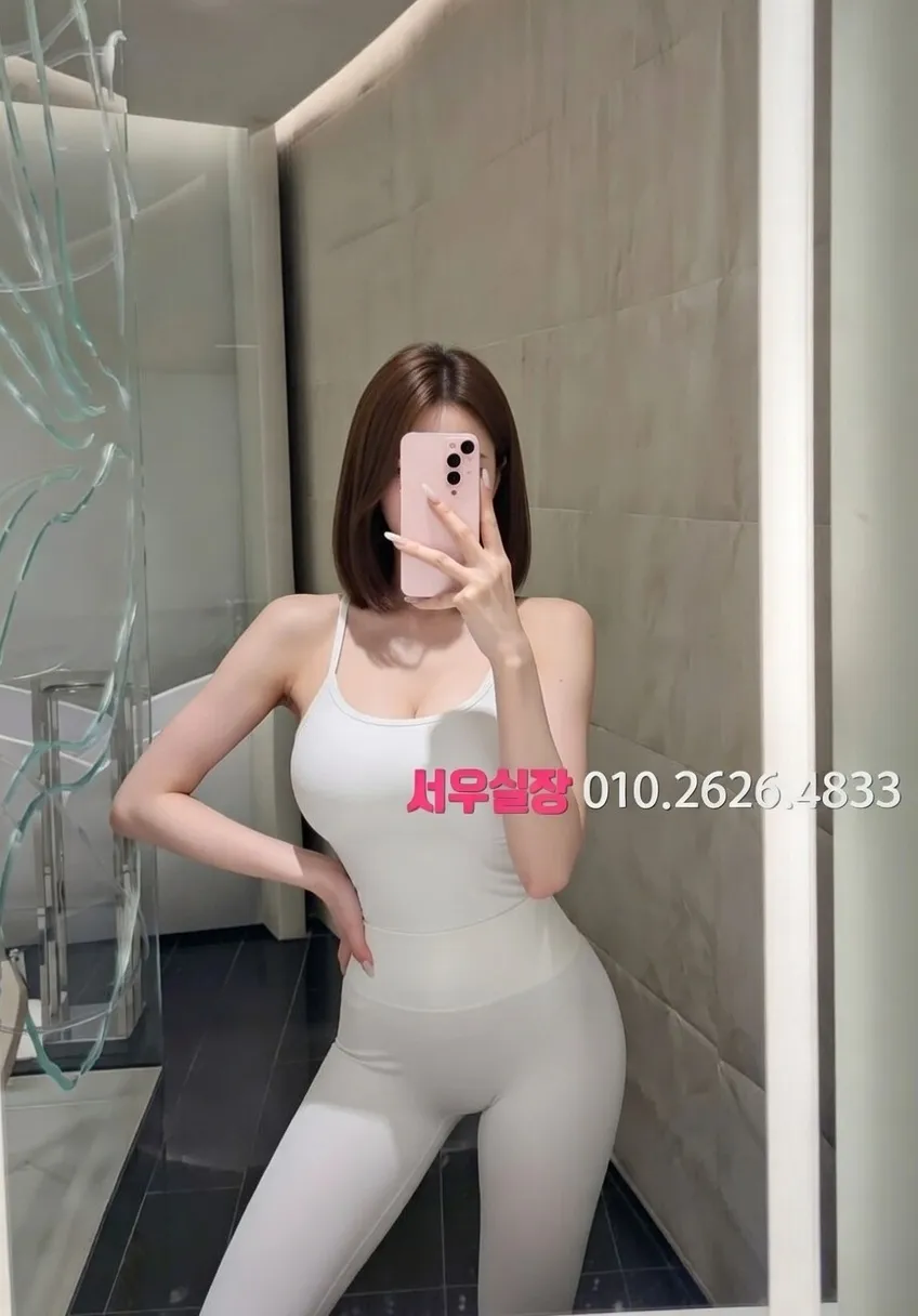 철산 퍼블릭 프리미엄 라인업 7번 프로필