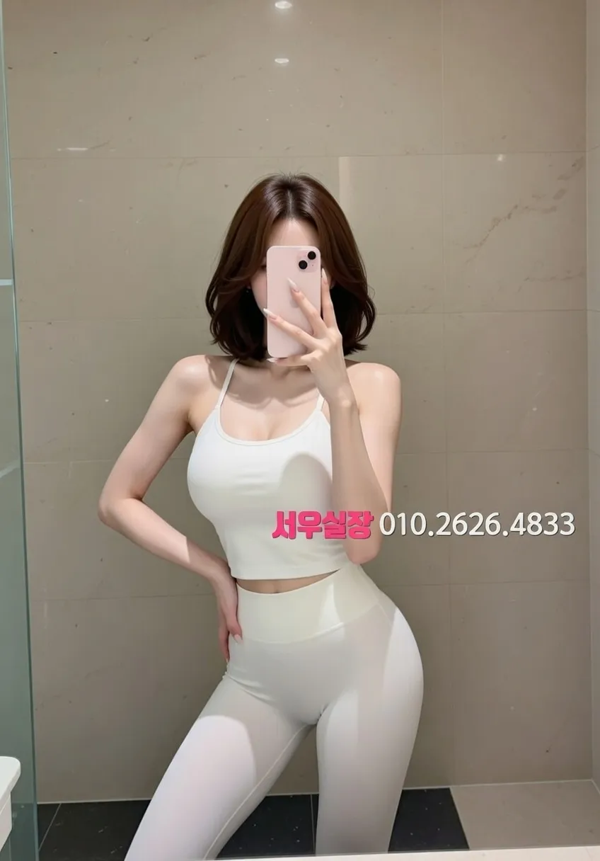 철산 기모노룸 프리미엄 라인업 2번 프로필