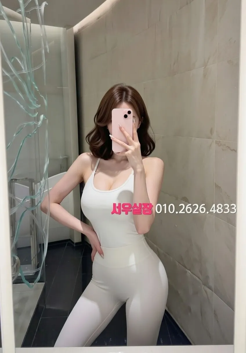 철산 노래클럽 추천 및 검증된 최상급 프리미엄 업소 스크린샷