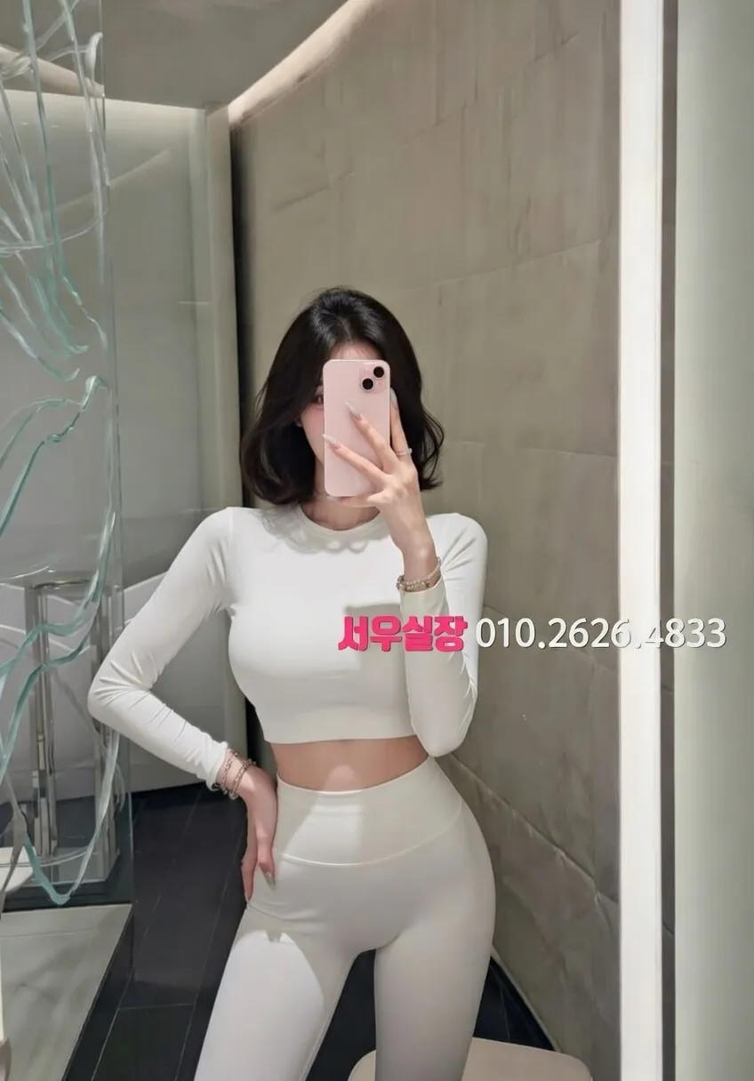 철산 룸싸롱 프리미엄 라인업 30번 프로필