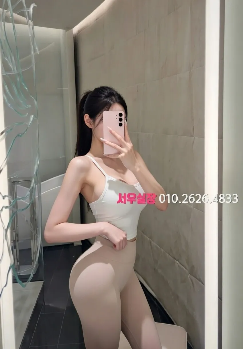 철산 러시아노래방 프리미엄 라인업 6번 프로필