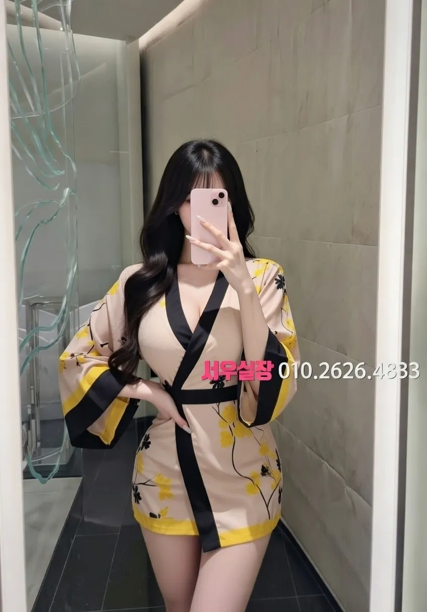 철산 노래방 프리미엄 라인업 24번 프로필