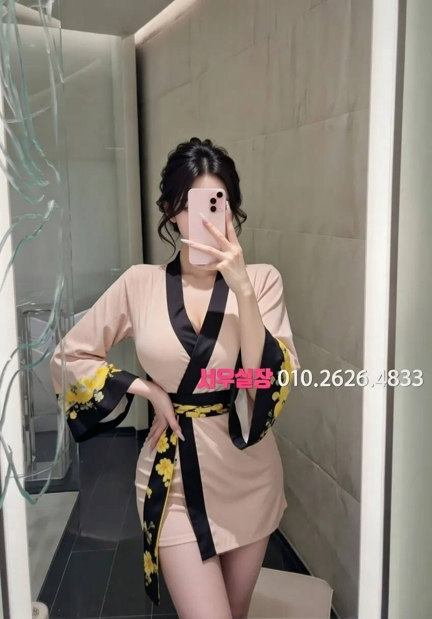 철산 정빠 프리미엄 라인업 26번 프로필