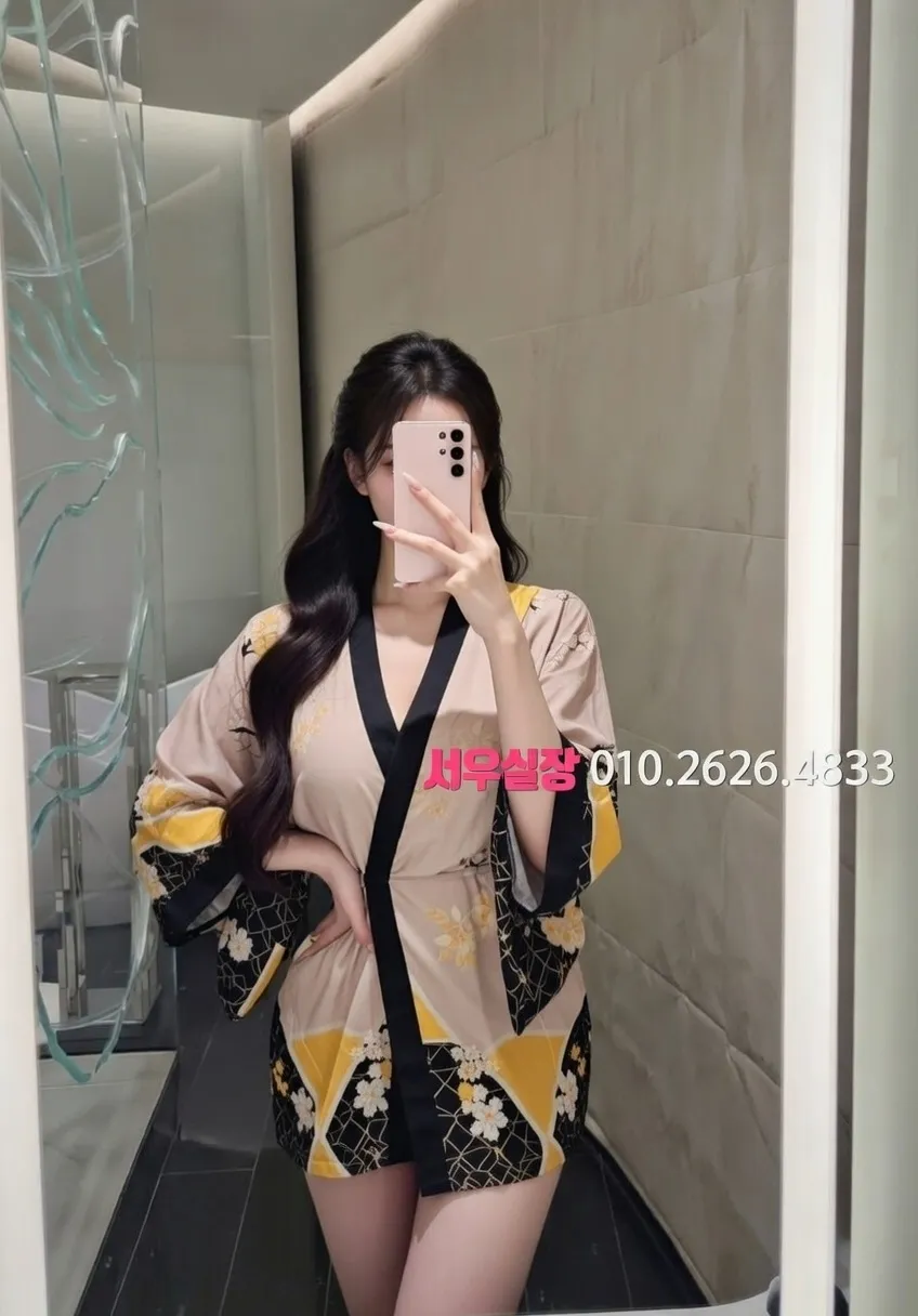 철산 스탠드바 프리미엄 라인업 38번 프로필