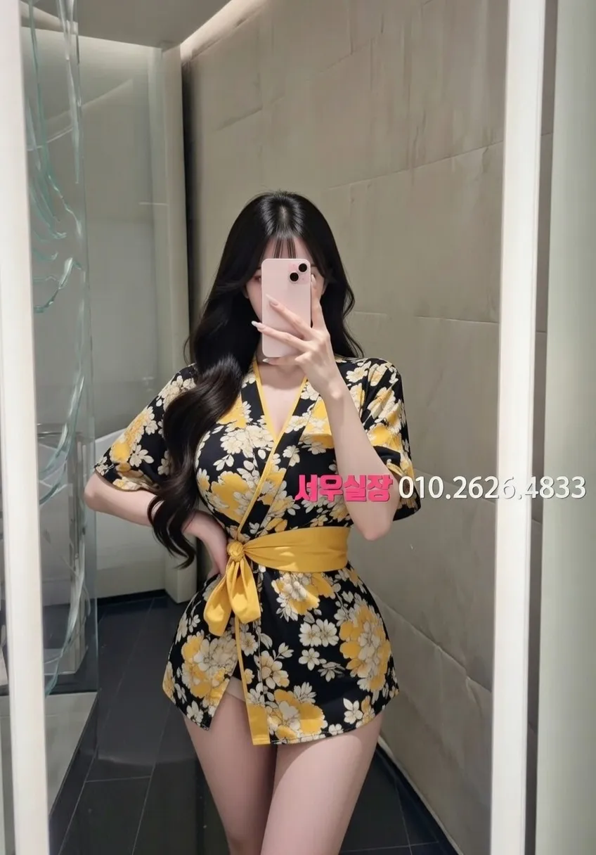 철산 풀살롱 프리미엄 라인업 21번 프로필