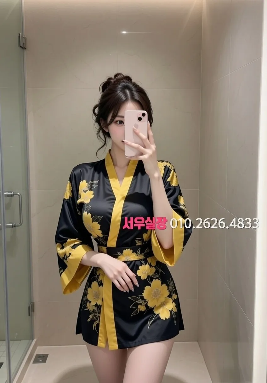 철산 호빠 프리미엄 라인업 9번 프로필