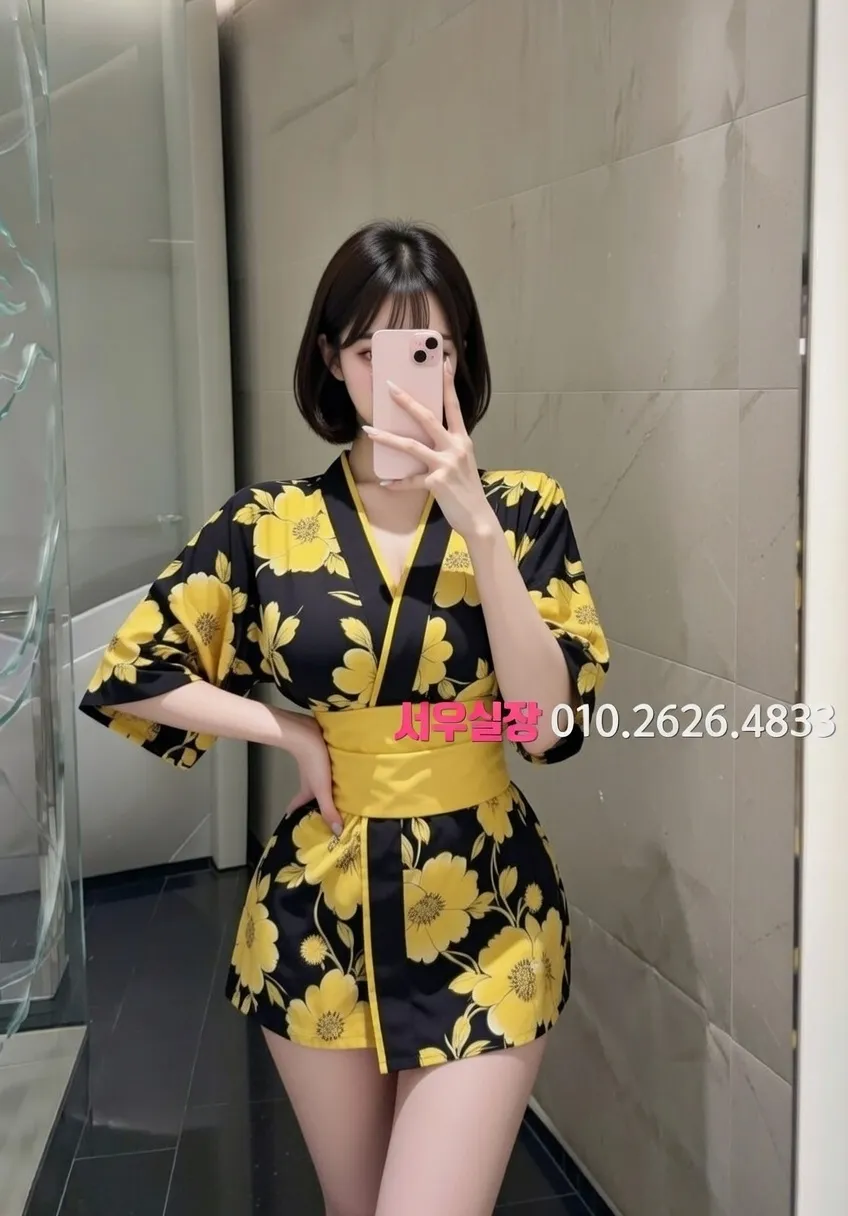 철산 노래클럽 프리미엄 라인업 23번 프로필