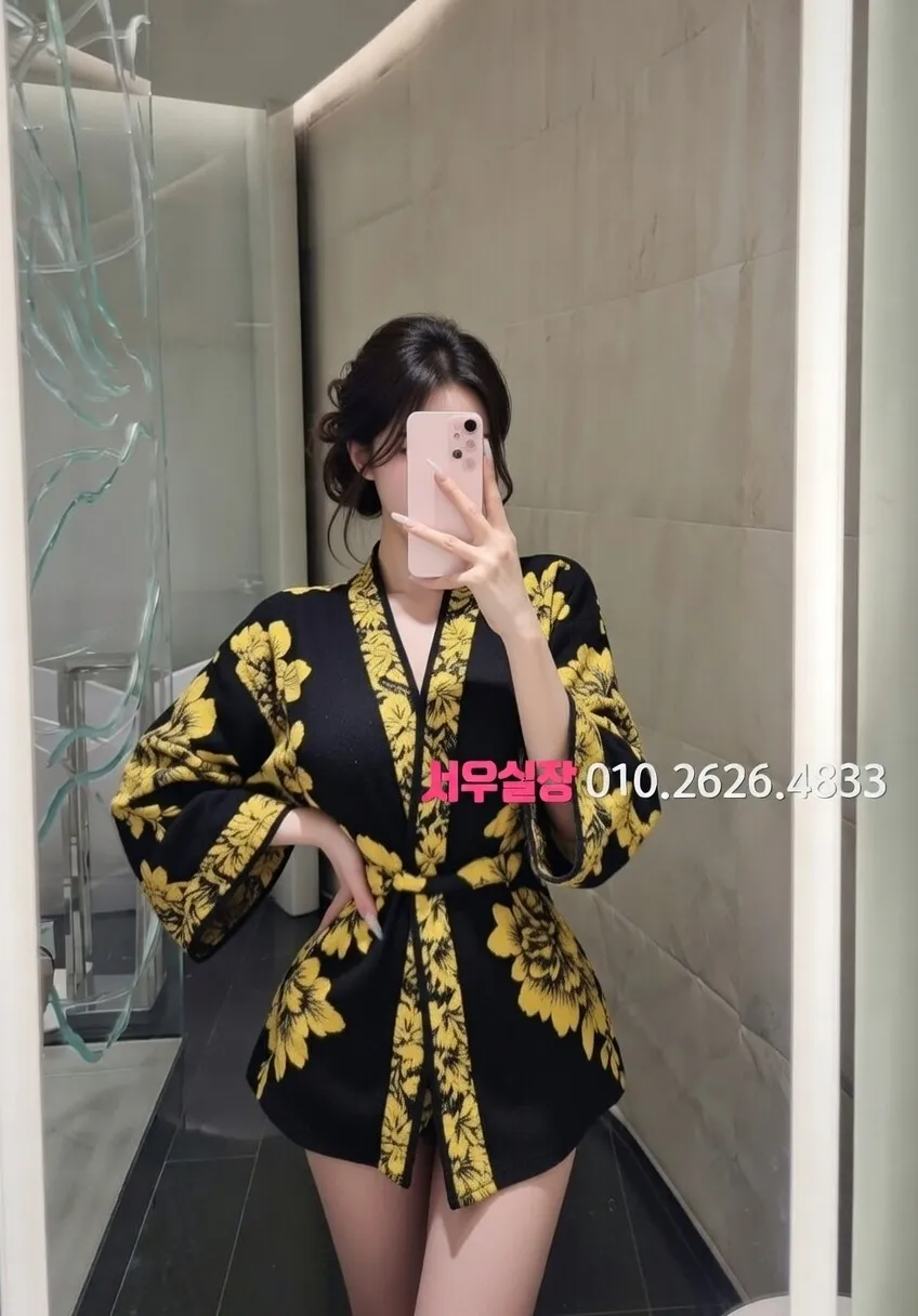 철산 텐카페 프리미엄 라인업 4번 프로필