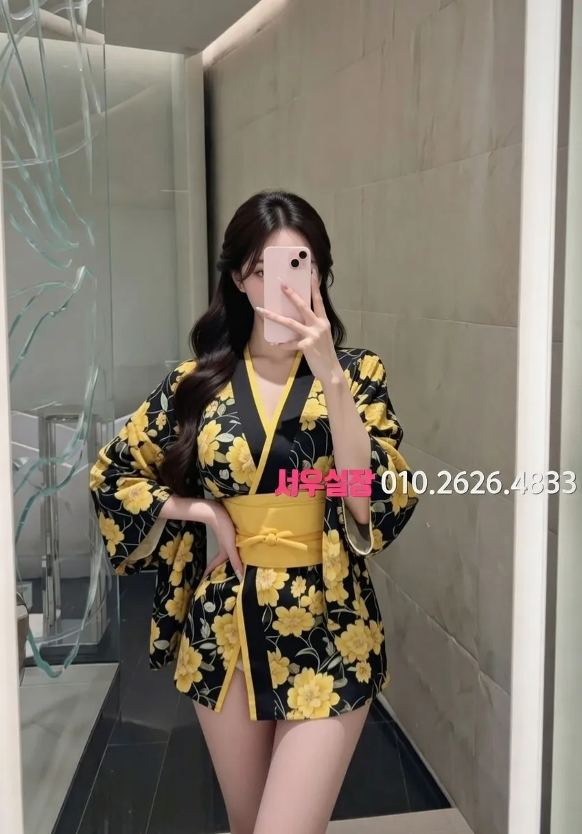 철산 텐카페 프리미엄 라인업 14번 프로필