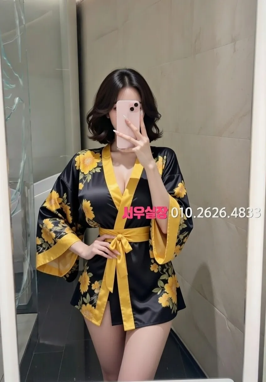 철산 노래빵 프리미엄 라인업 12번 프로필