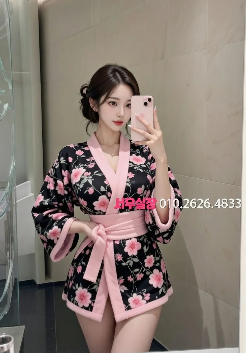 철산 텐프로 프리미엄 라인업 33번 프로필