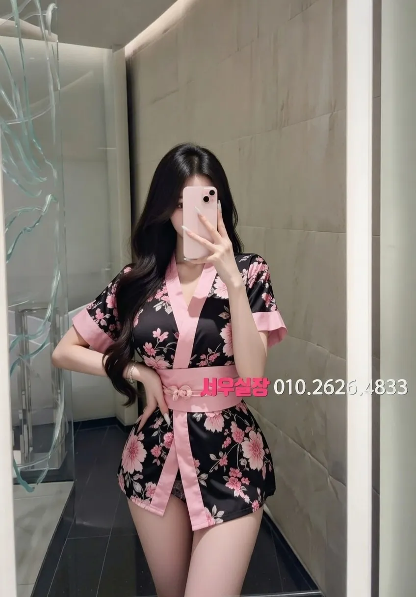 철산 베트남노래방 프리미엄 라인업 10번 프로필