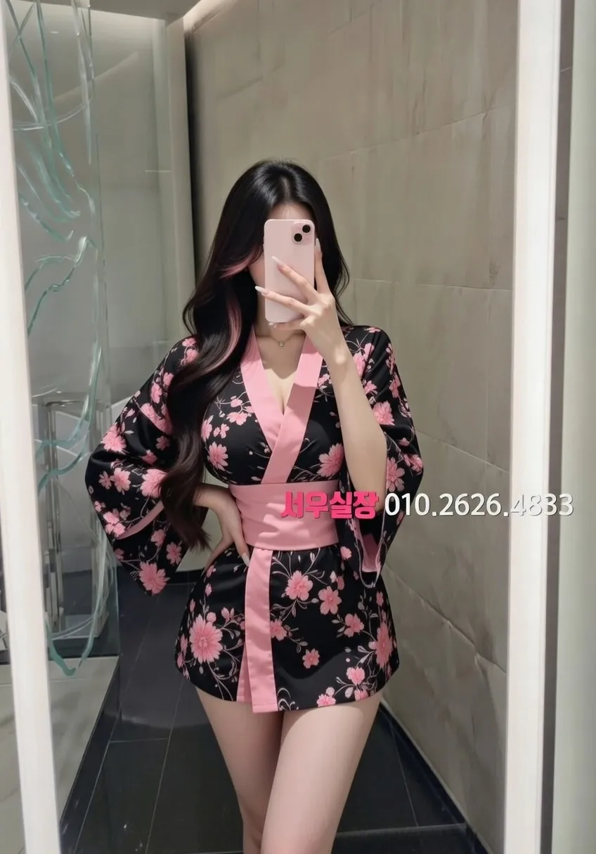 철산 호빠 추천 및 검증된 최상급 프리미엄 업소 스크린샷