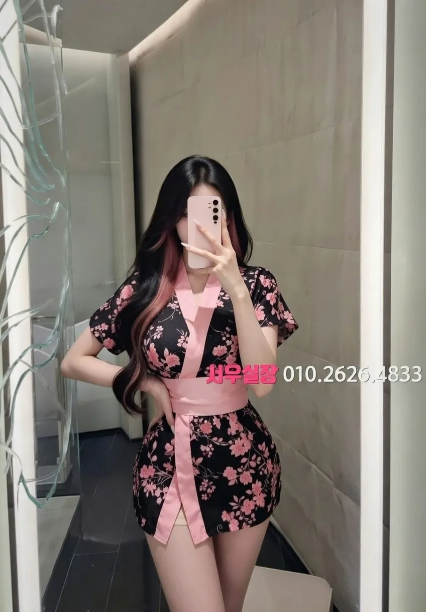 철산 쓰리노 추천 및 검증된 최상급 프리미엄 업소 스크린샷