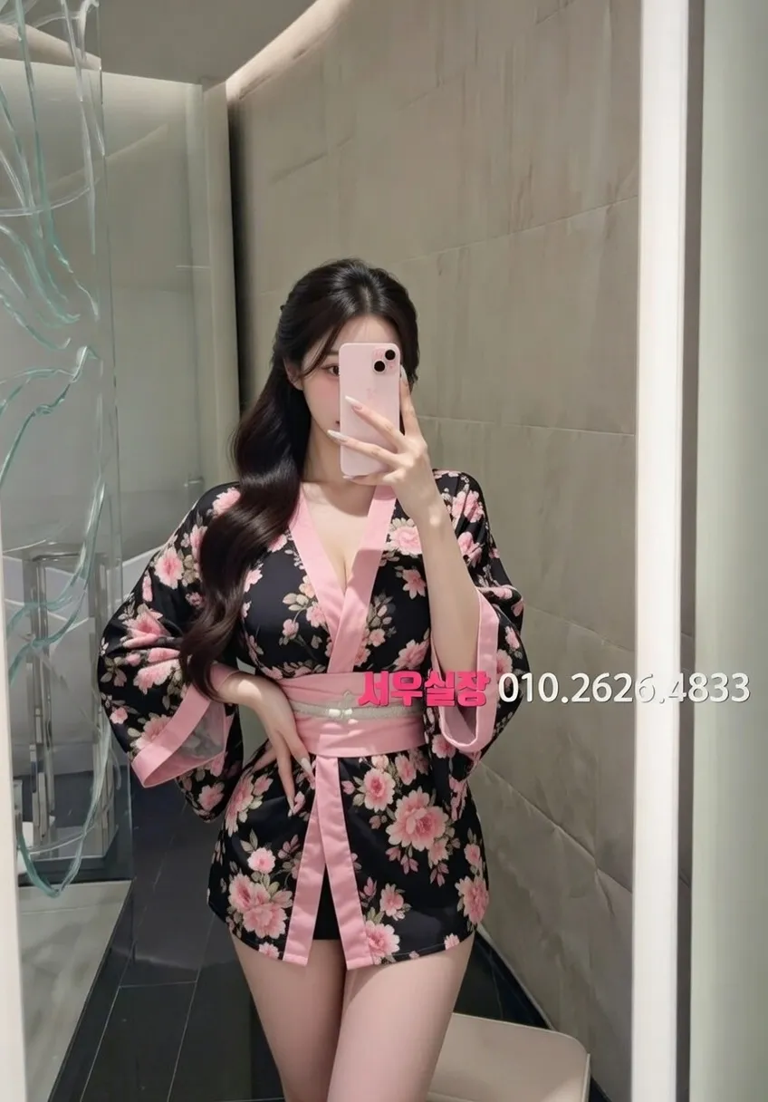 철산 셔츠룸 프리미엄 라인업 37번 프로필