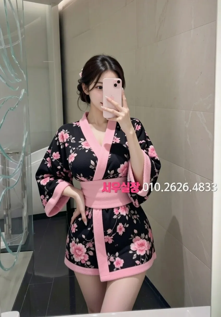 철산 가라오케 추천 및 검증된 최상급 프리미엄 업소 스크린샷