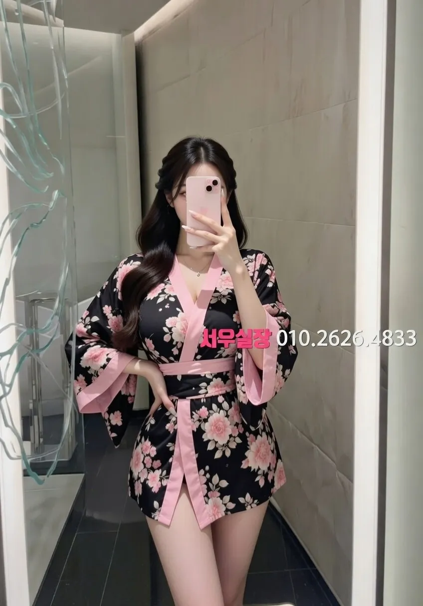 철산 보도 프리미엄 라인업 33번 프로필