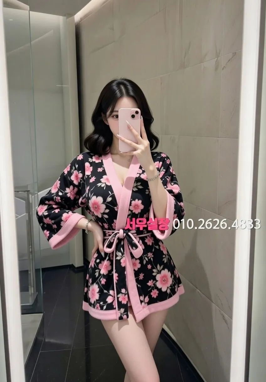 철산 스탠드바 프리미엄 라인업 23번 프로필