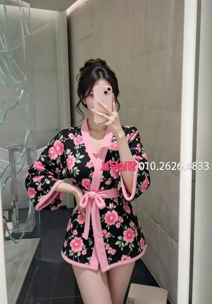 철산 노래빠 프리미엄 라인업 5번 프로필