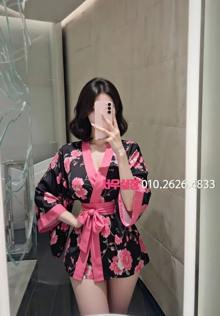 철산 다국적노래클럽 프리미엄 라인업 23번 프로필