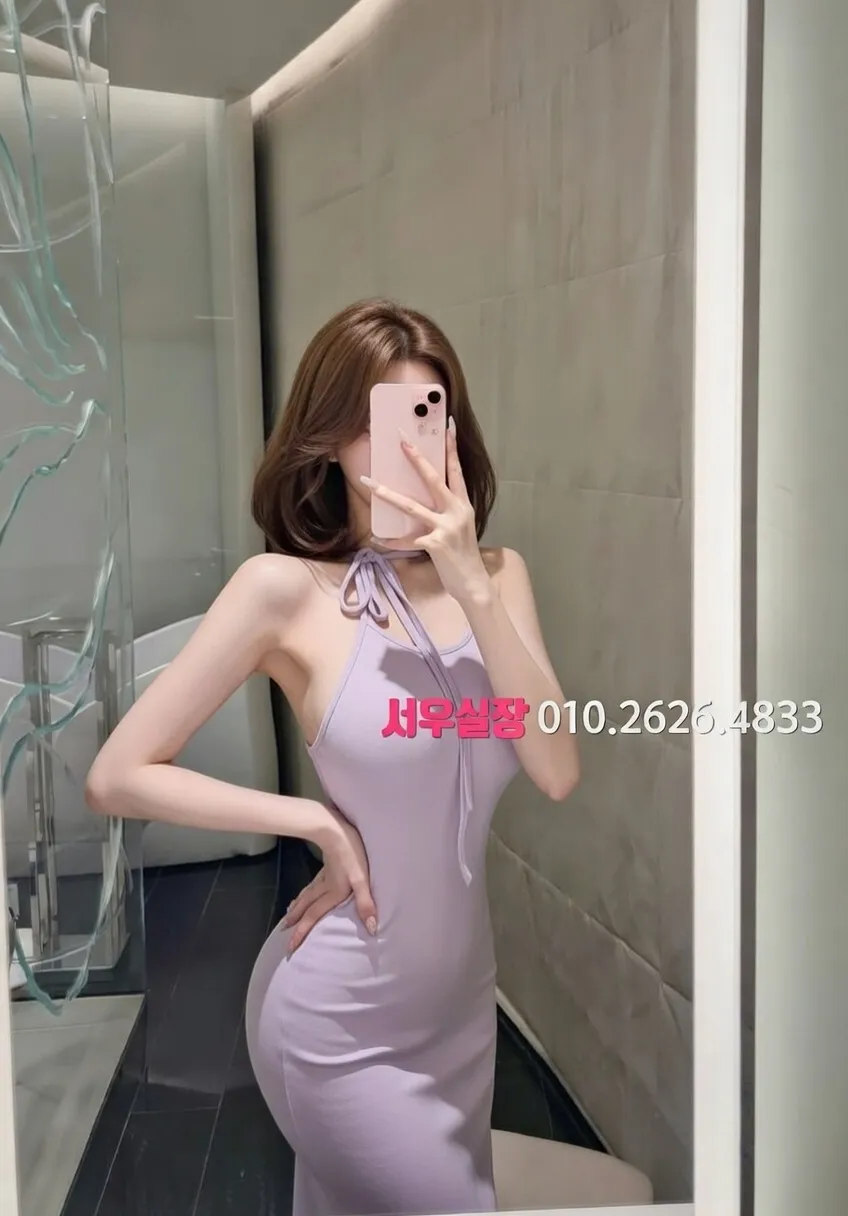 철산 노래빵 프리미엄 라인업 8번 프로필