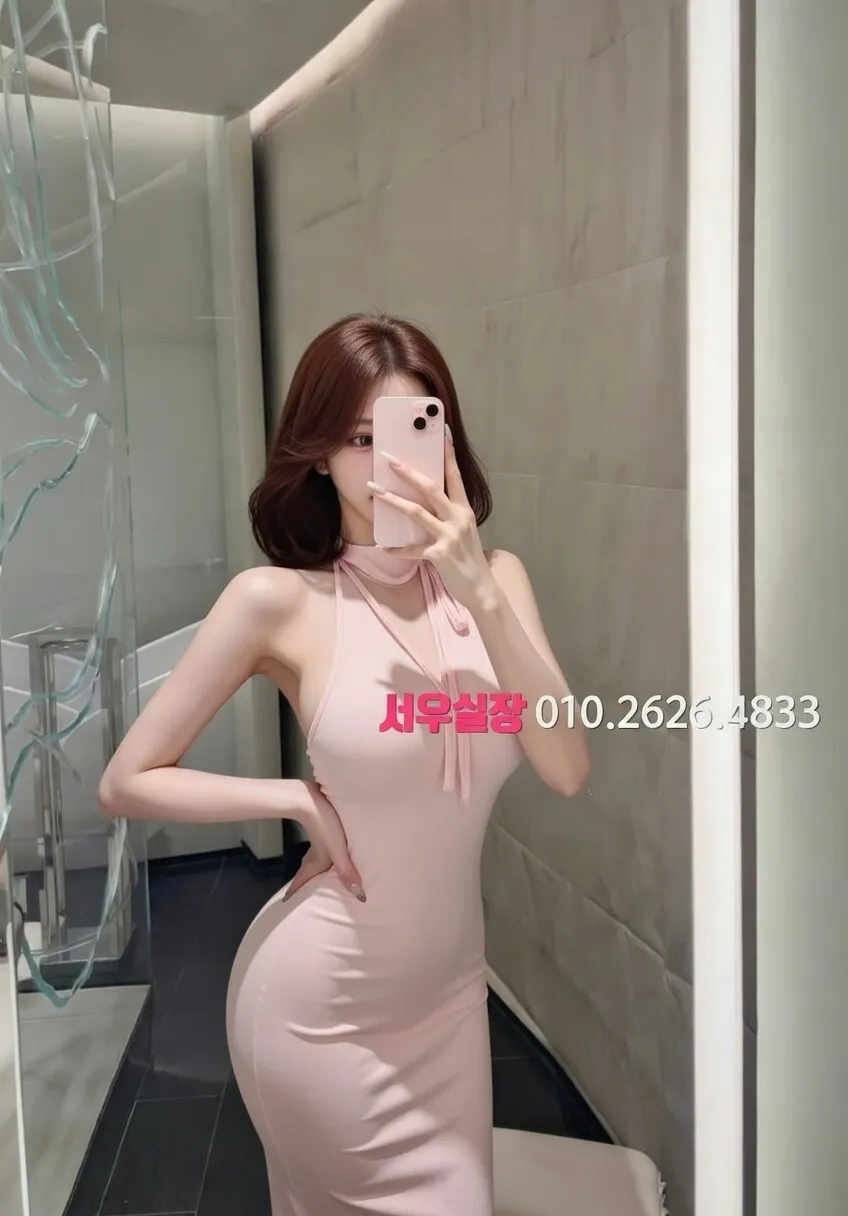 철산 쓰리노 프리미엄 라인업 14번 프로필