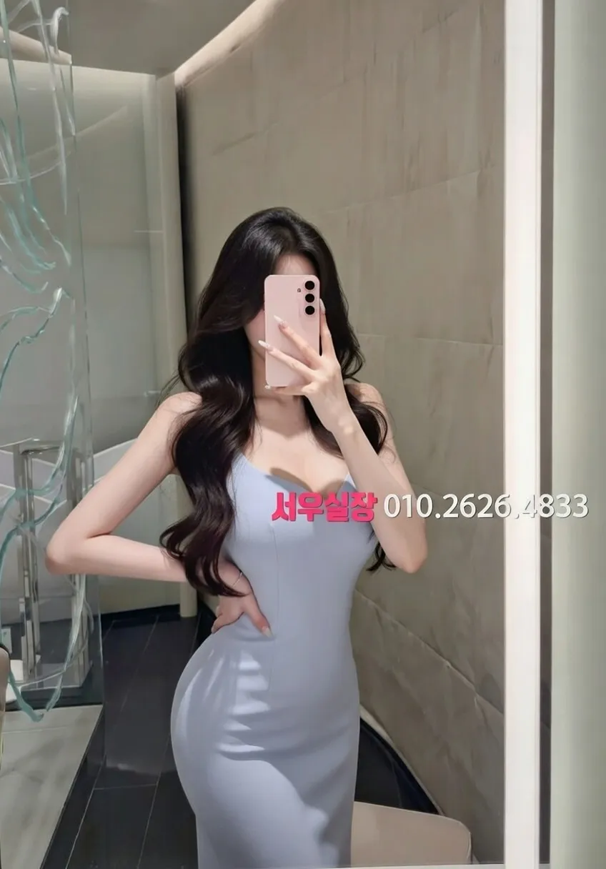 철산 스탠드바 프리미엄 라인업 13번 프로필