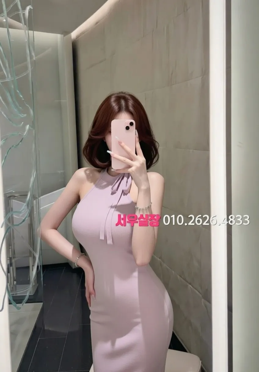 철산 노래방 프리미엄 라인업 1번 프로필